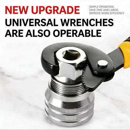 Universal Socket Wrench Tool – Self-Adjusting Multi-Size Socket for Ratchets & Power Drills | Heavy-Duty Repair Tool Gift for Men