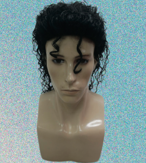 Pop Icon Wig | NYC Costume Wig | Cosplay Wig Shop