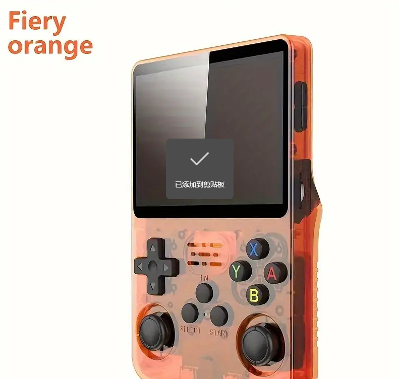 R36S Retro Handheld Game Console – 3.5' IPS Screen, Linux System, 3000mAh Battery, Preloaded Games