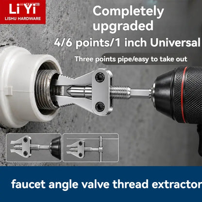 Broken Pipe Thread Extractor, Universal 1/2' 3/4' 1' Pipe Nipple Remover, Drill Powered Broken Thread Removal Tool for Rusty Faucet & Pipe Nipples