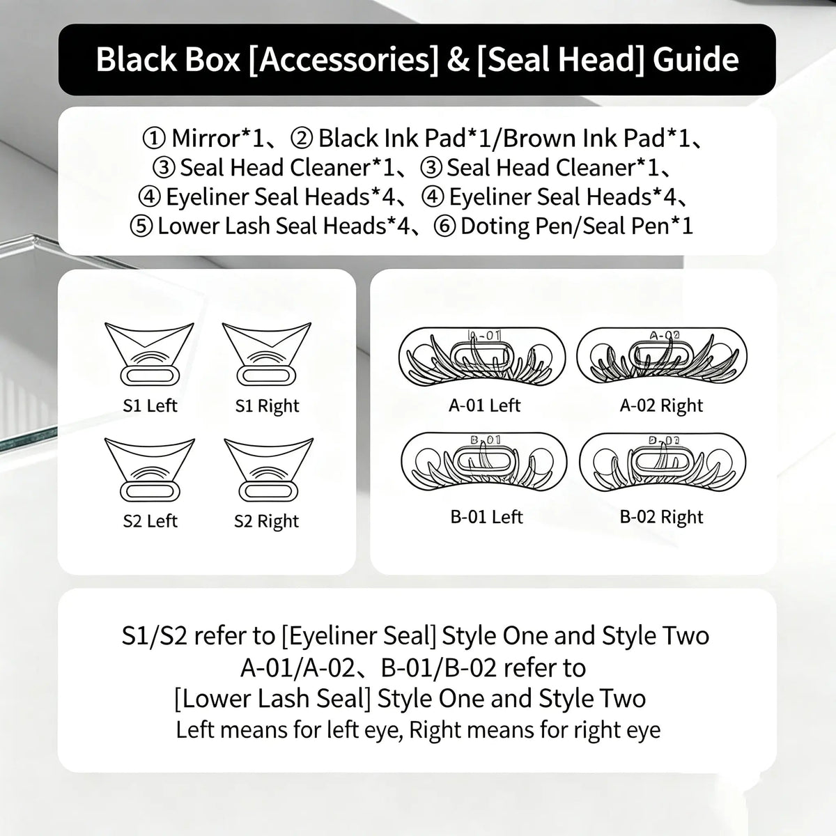 🔥 50% OFF! 3-in-1 Kit: Eyeliner and Lower Lash Stamp